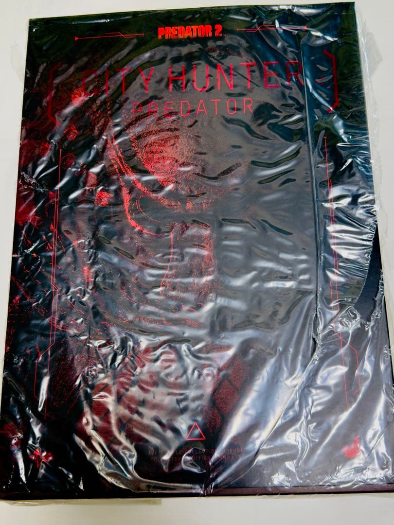 【新品・未開封】ホットトイズ シティハンタープレデター