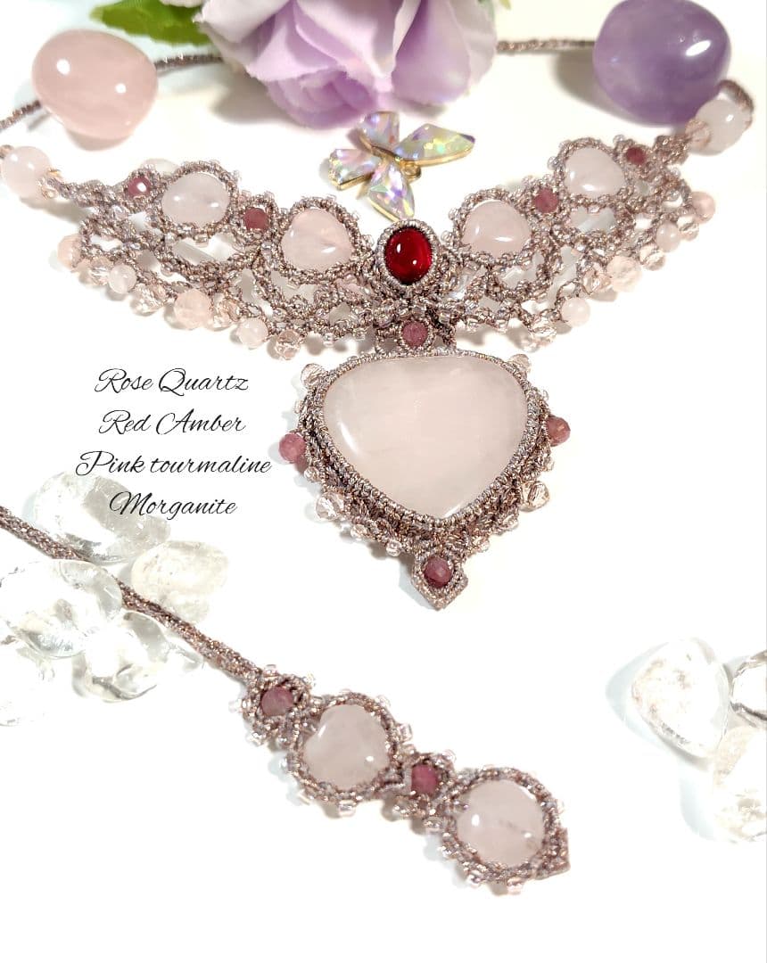 ♡ローズクォーツ・レッドアンバー ・モルガナイトなどマクラメネックレス