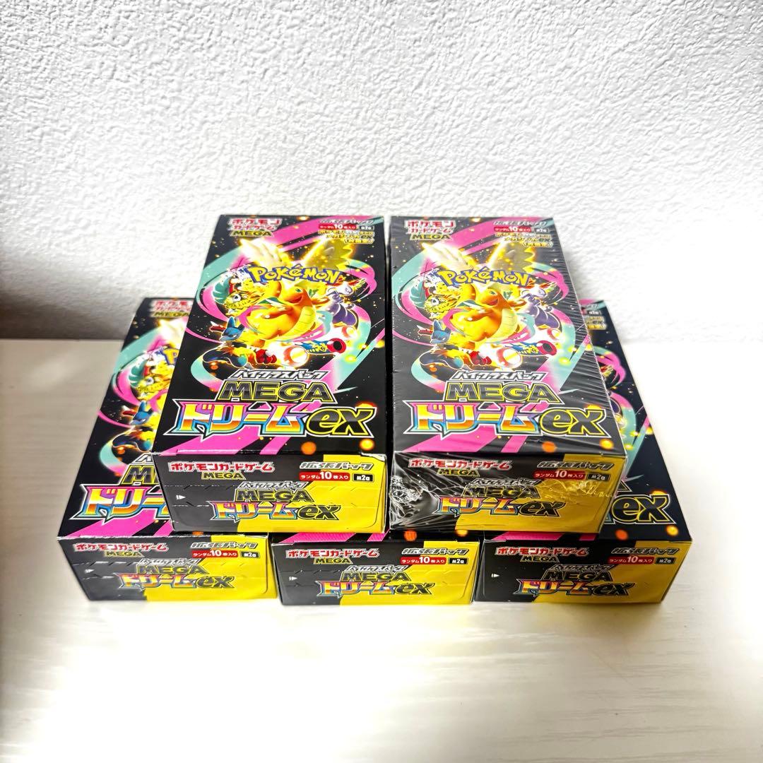 【新品未使用】ポケカ　メガドリームex 5BOX シュリンク付き・無し　韓国