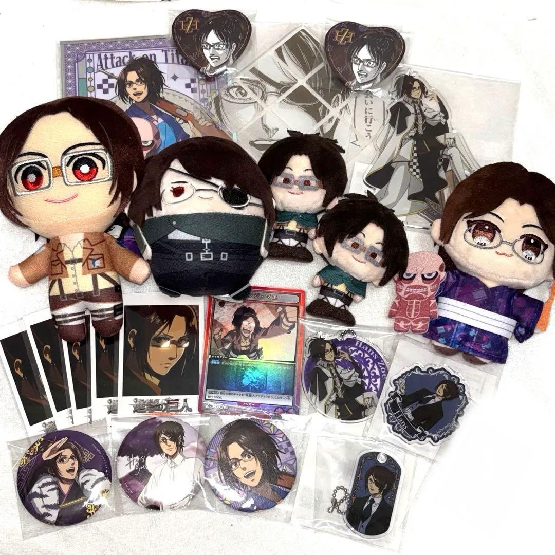 進撃の巨人 ハンジ まとめ売り アクリルスタンド ぬいぐるみ