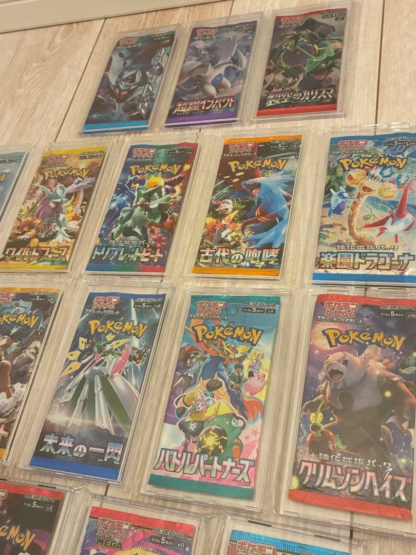 た*お様 ポケモンカード絶版パック　まとめ売り