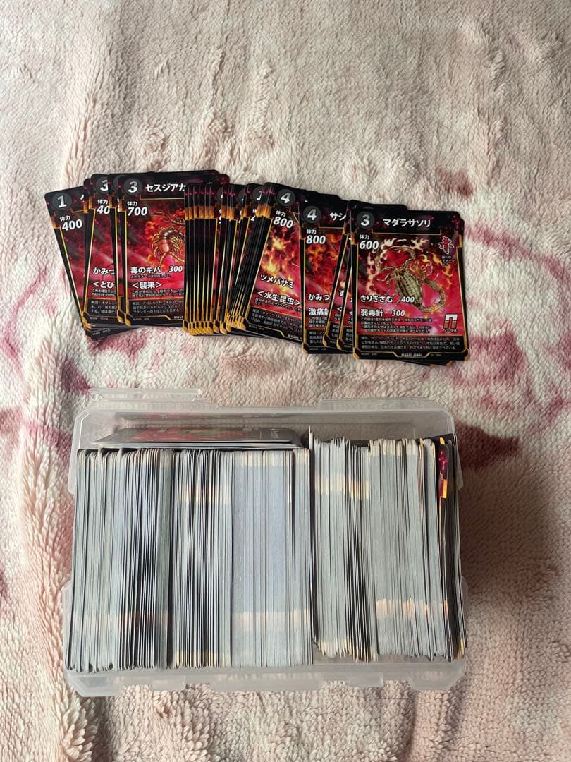 蟲神器「引退品」おまけ有 LR53枚