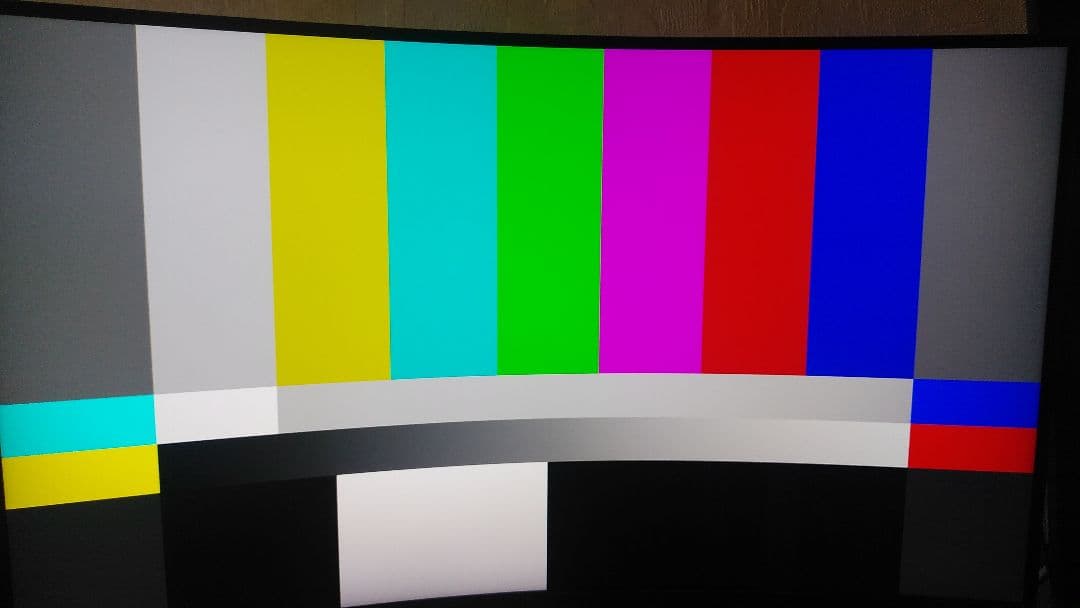 LG ゲーミングモニター LG UltraGear