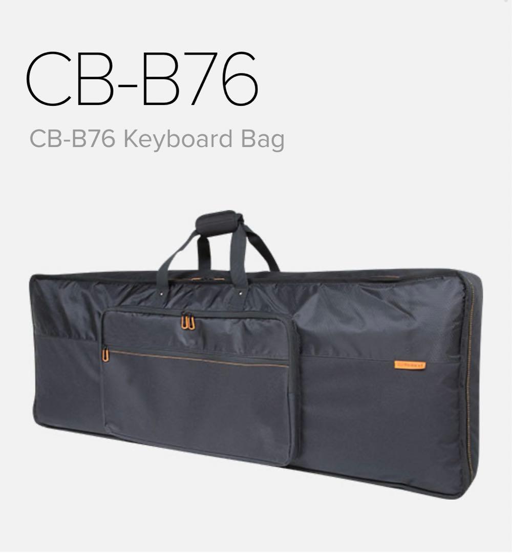 Roland CB-B76 キーボードバッグ