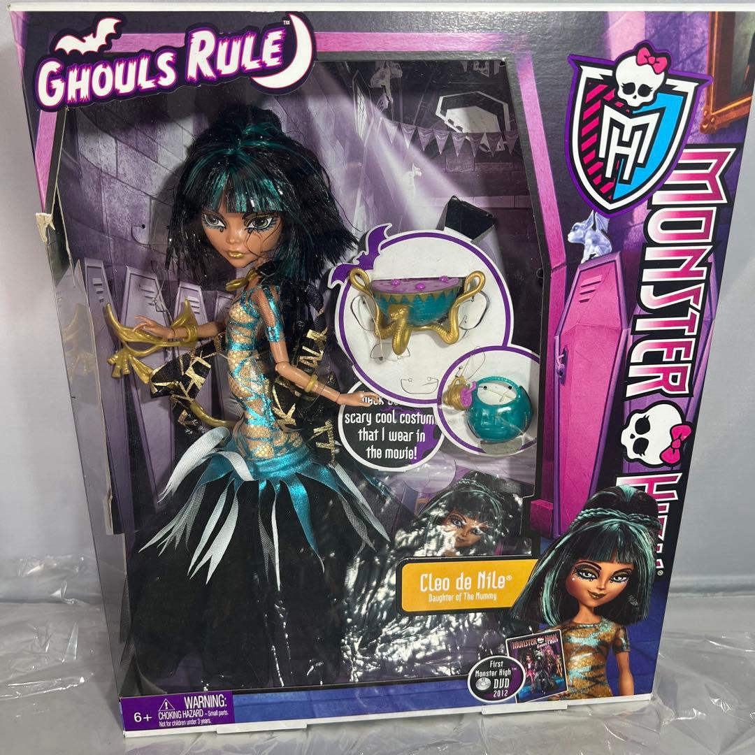 モンスターハイ グールズ・ルール クレオ・デ・ナイル ドール 人形 Doll