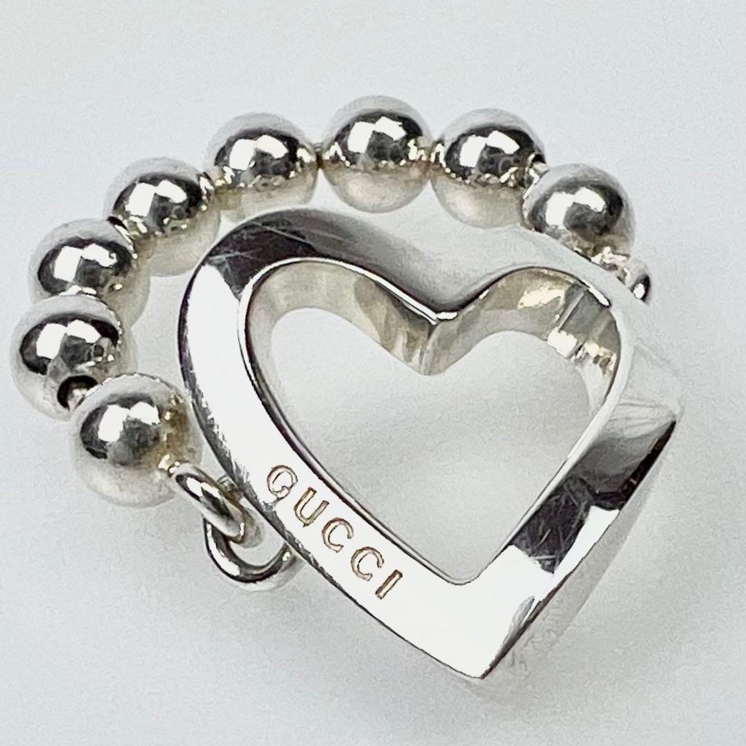 GUCCI グッチ ハート ボールチェーン リング 指輪 10号 シルバー