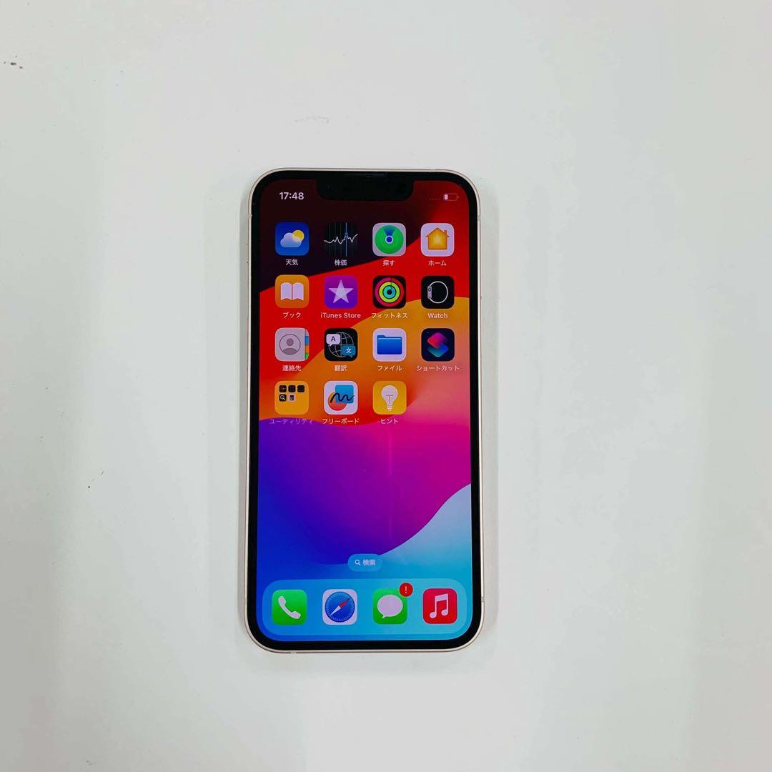 iPhone 12 Mini 128GB SIMフリー 超美品