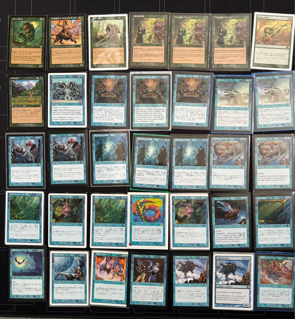 MTG レア　神話レア　まとめ売り　約670枚