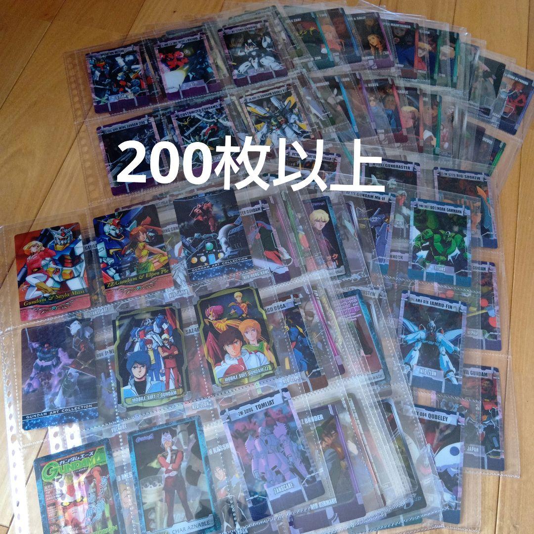 森永ガンダムウェハースチョコカード