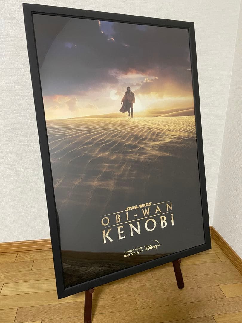 スターウォーズ　ドラマ　オビ＝ワン・ケノービ　ポスター