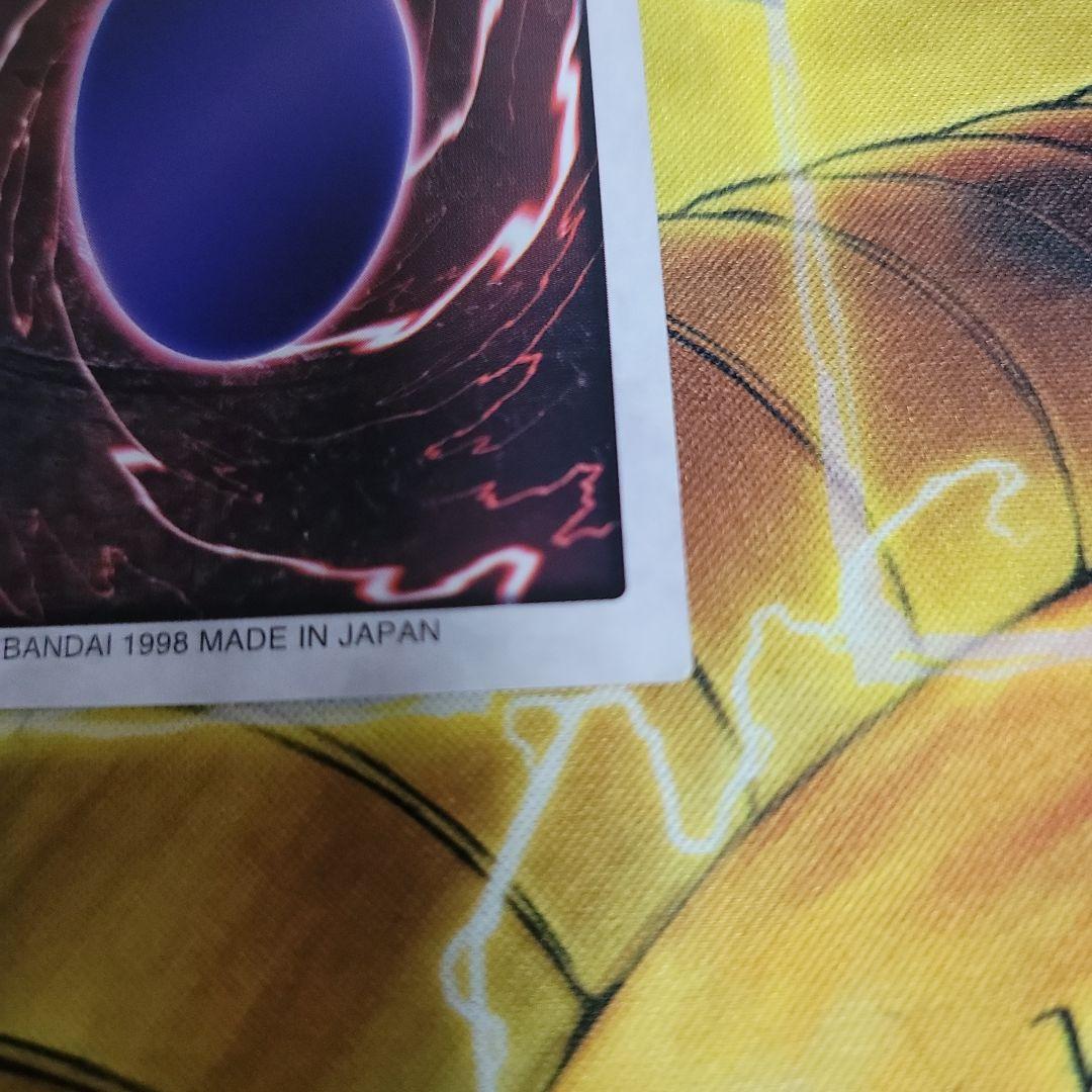 バンダイ版　遊戯王　青眼の白龍