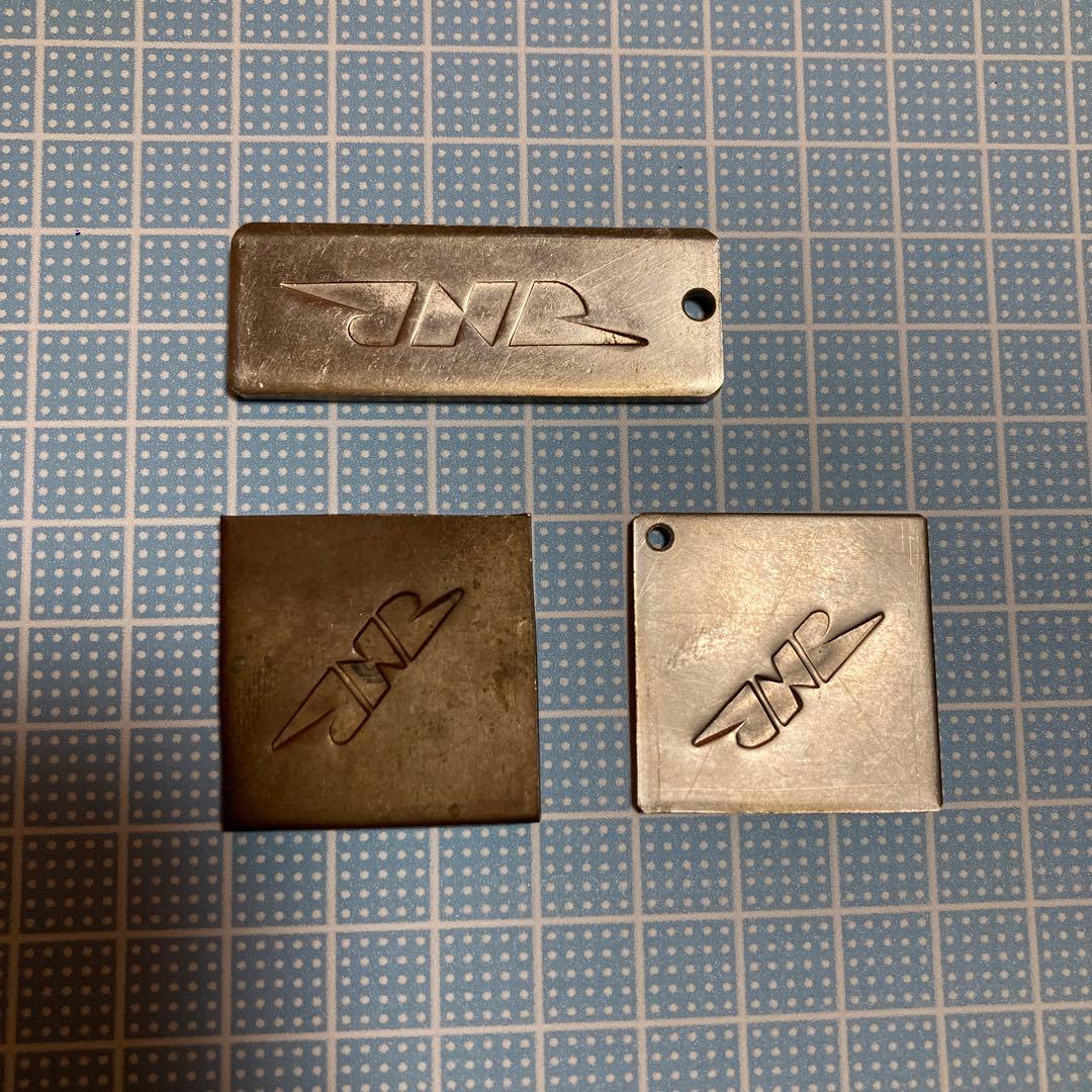 日本国有鉄道 プレート