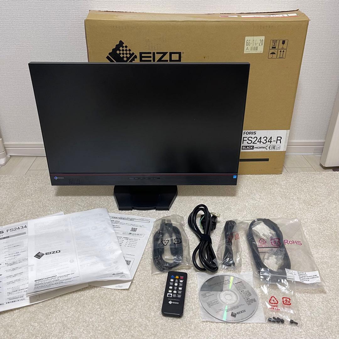 【美品　付属品、専用箱あり】EIZO FS2434-R