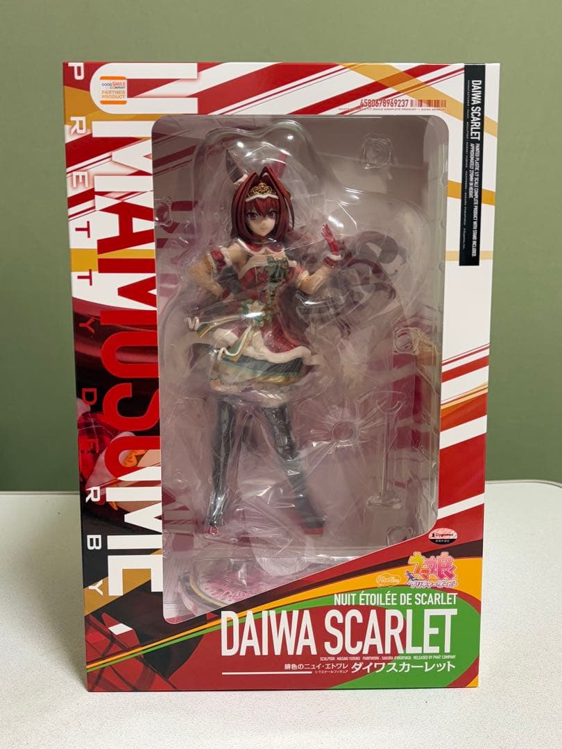 ウマ娘　ダイワスカーレット 1/7 フィギュア 緋色のニュイ・エトワレ