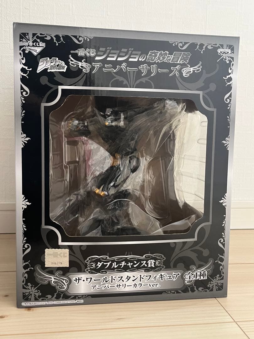 一番くじ ジョジョの奇妙な冒険 ダブルチャンス賞ザ・ワールド フィギュア