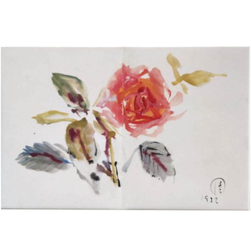 ☆上野山清貢☆「 バ ラ 」水彩画　未使用額！