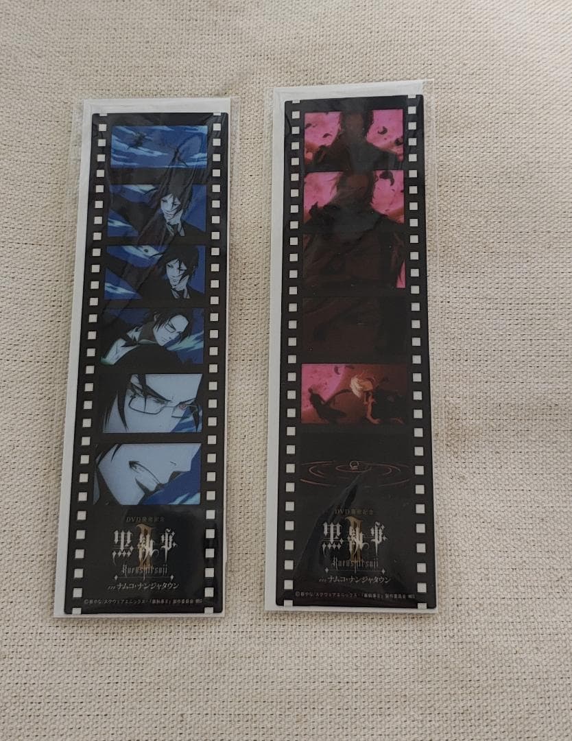 黒執事 ナンジャタウン フィルムブックマーカー コースター アロイス クロード