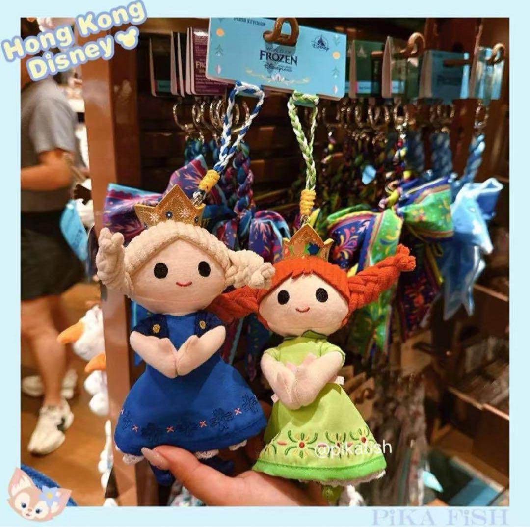 リクエストぬいぐるみ3点　アナ　エルサ