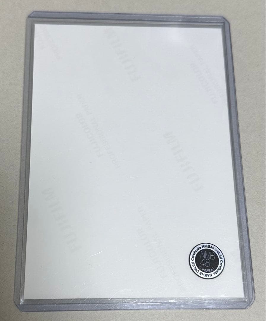 NMB48 新澤菜央 直筆 サイン 生写真 ④