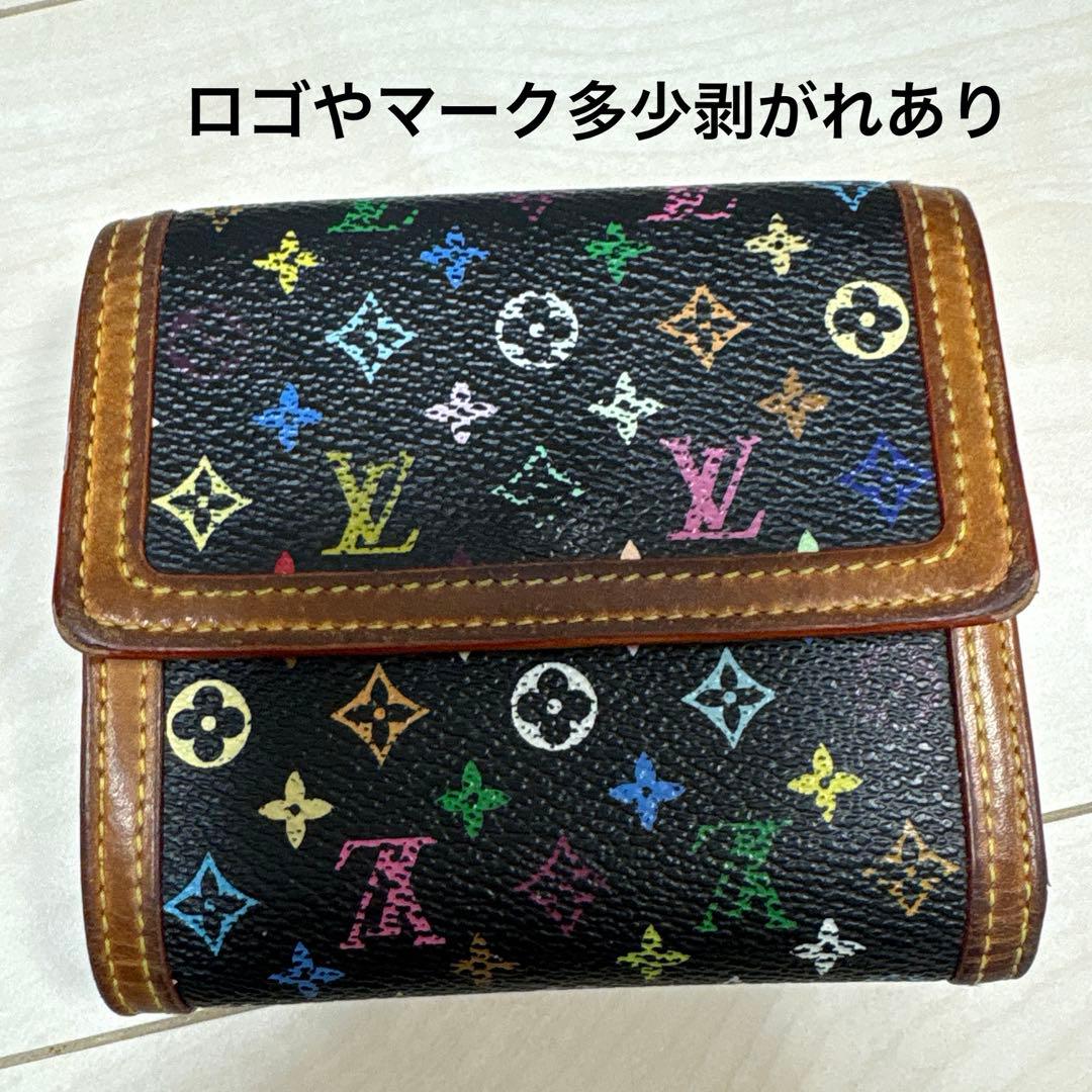本日10時迄値下げセール♡Louis Vuitton マルチカラー 二つ折り財布