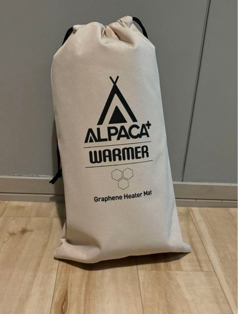 アルパカプラス ウォーマー ALPACA WARMER 電気毛布
