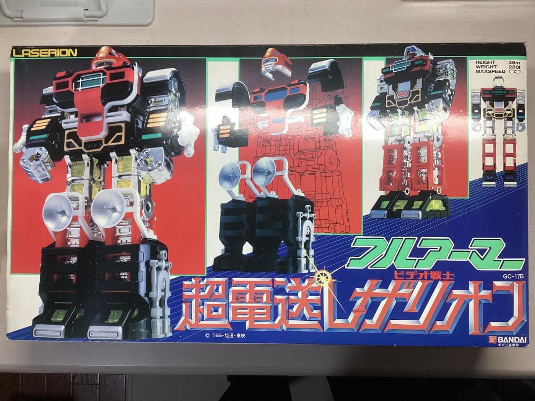 バンダイ 「フルアーマー 超電送レザリオン」 (未開封品)