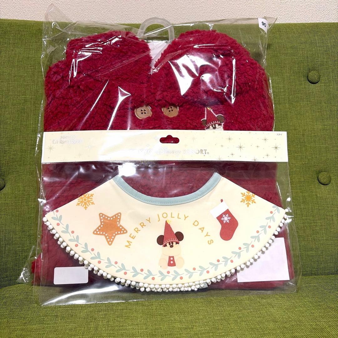 リルリンリン　ケープ　スタイ　セット