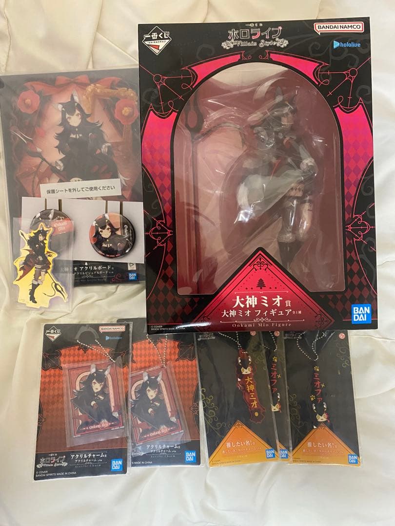 ち*ん様 ホロライブ一番くじ　大神ミオ セット