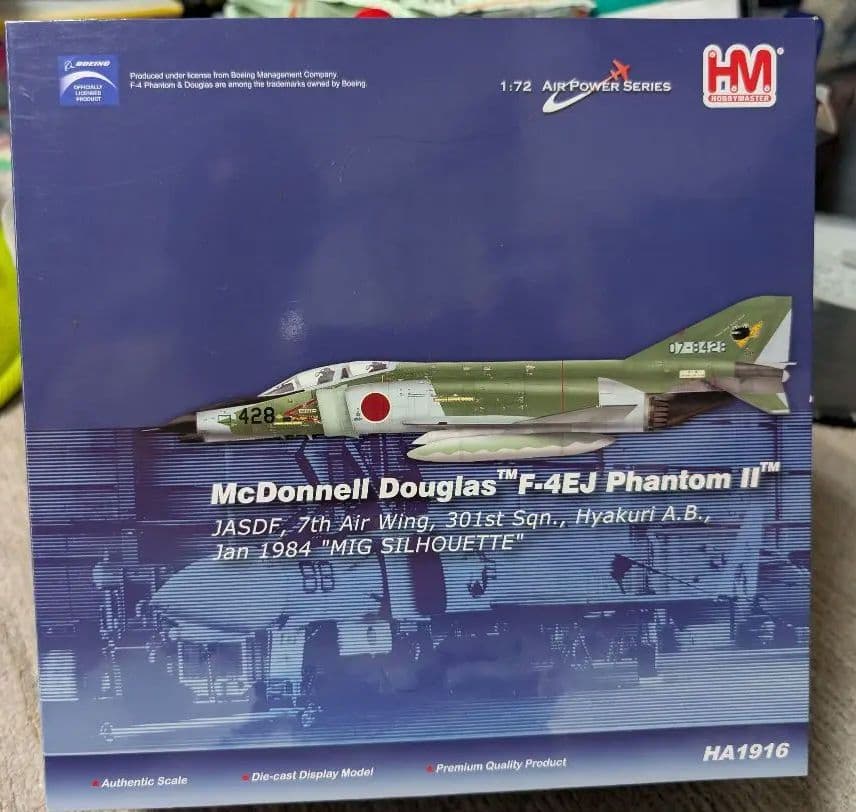 Hobby Master ホビーマスター 1/72 F-4EJ 第301飛行隊