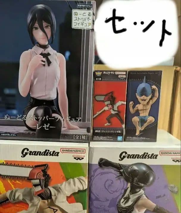 チェンソーマン Grandista ボム レゼ ビームフィギュア5体セット