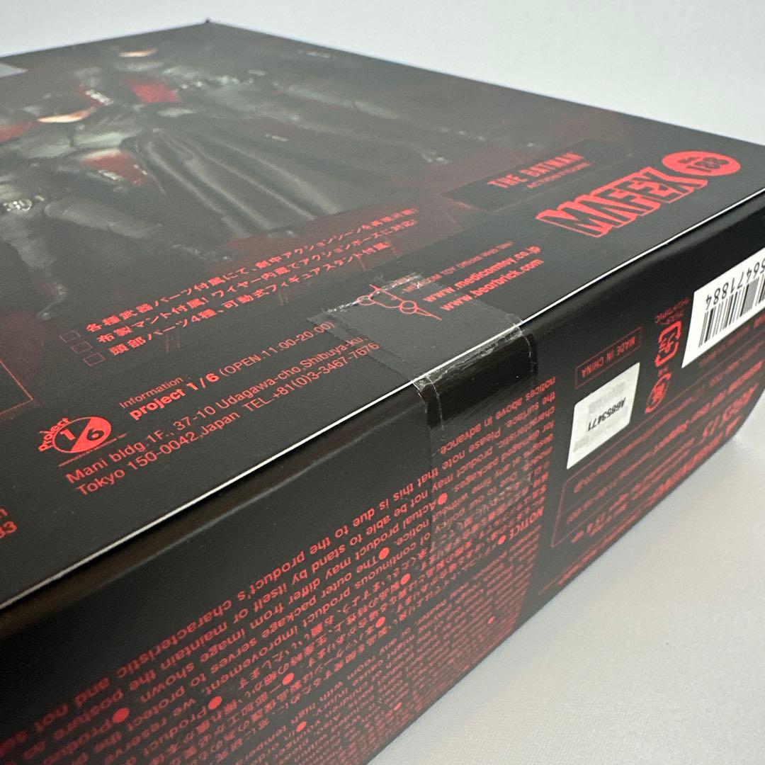 MAFEX Batman 3種セット