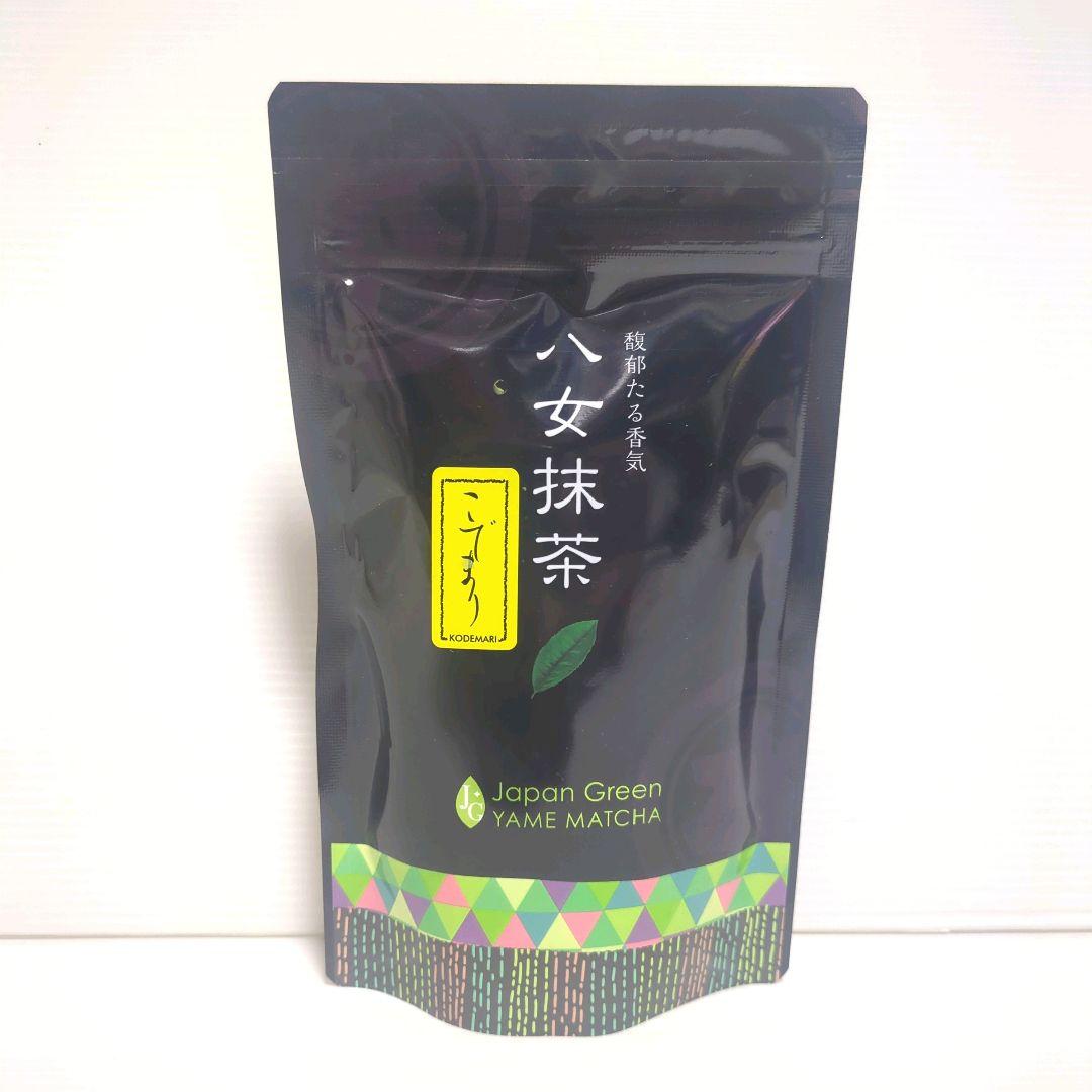 【新品】星野製茶園 八女抹茶 こでまり 100g×2袋 業務用 大容量 送料無料