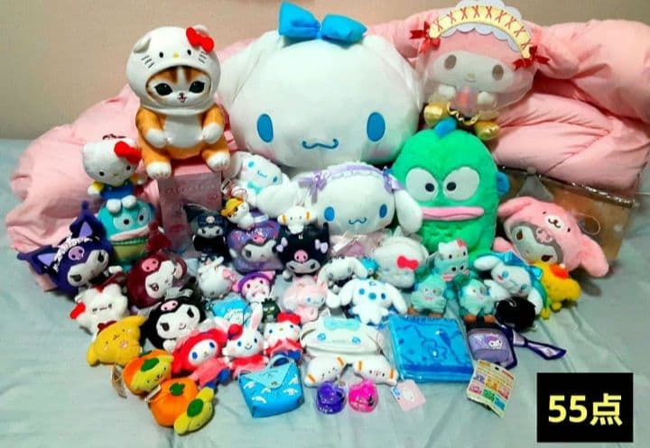 【絶対お得☆早い者勝ち】Sanrioグッズ　55点おまとめセット
