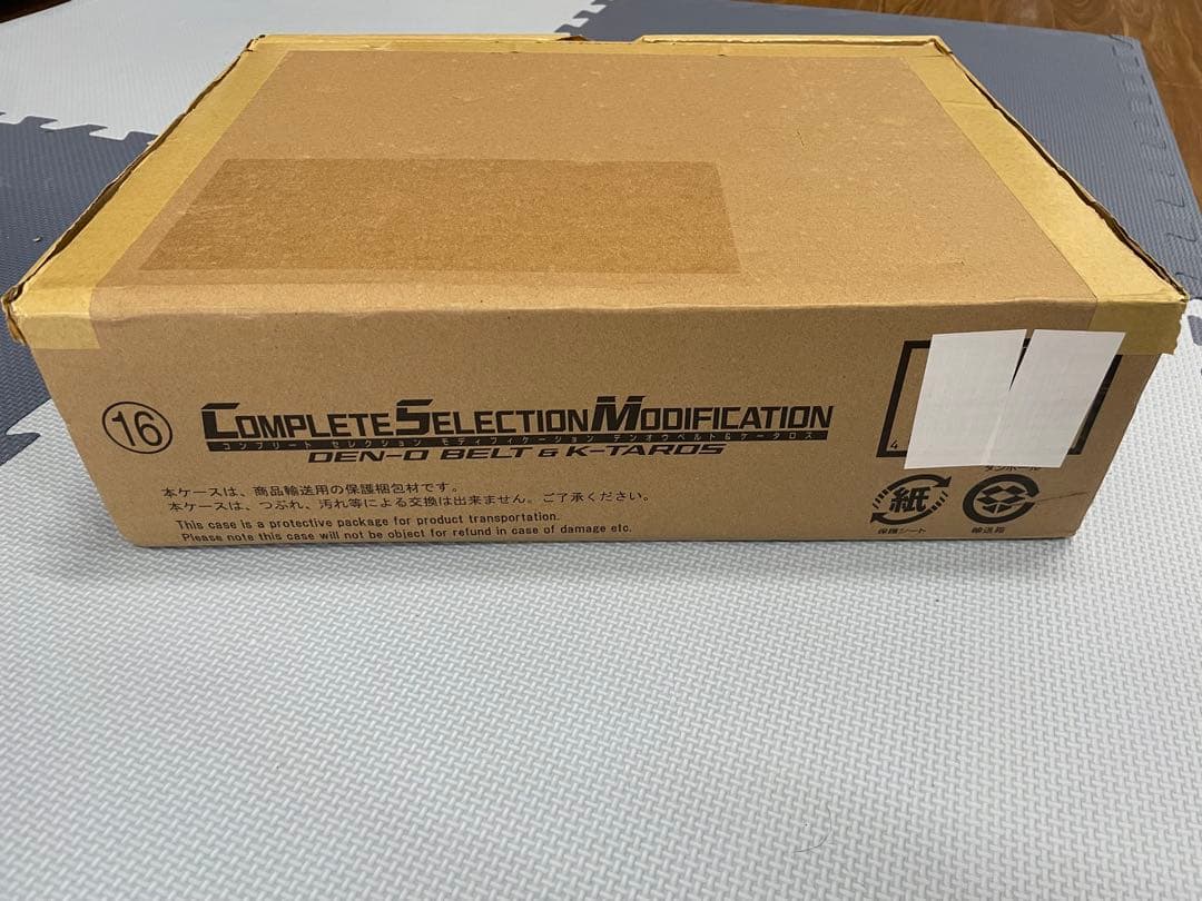 新品未使用品☆CSM ライダー電王 デンオウベルト ケータロス