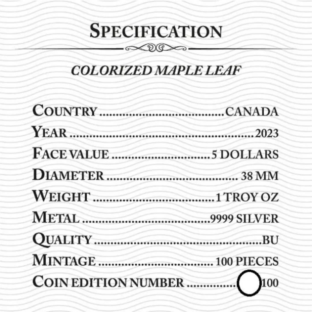 【世界100枚限定】 カナダ メイプルリーフ 銀貨 カラー マシーンスケルトン