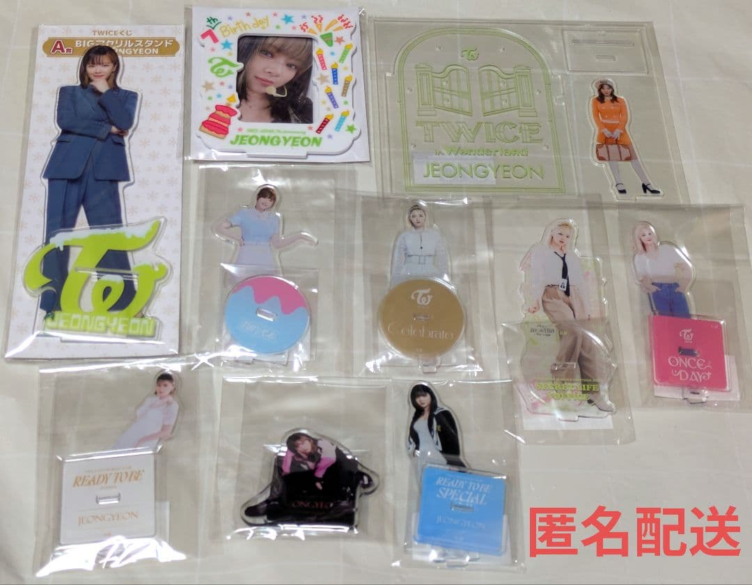 TWICE ジョンヨン アクスタ フォトカードスタンド セット