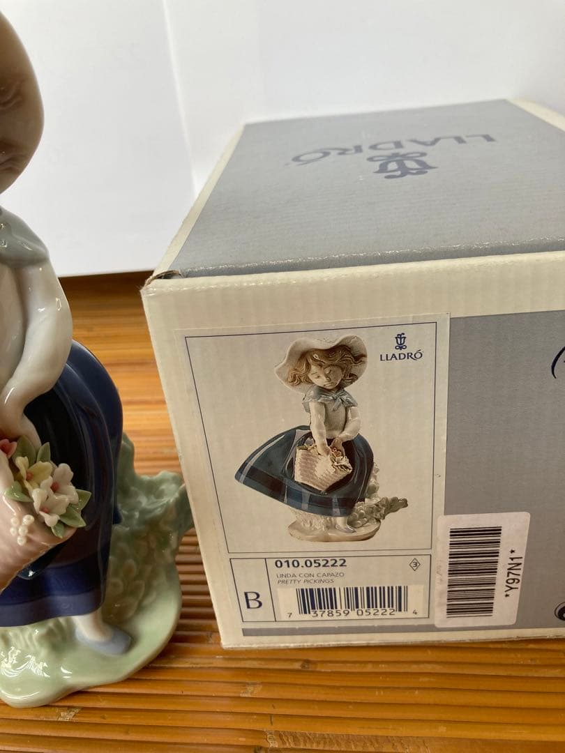 05222 リヤドロ　綺麗な花ばかり