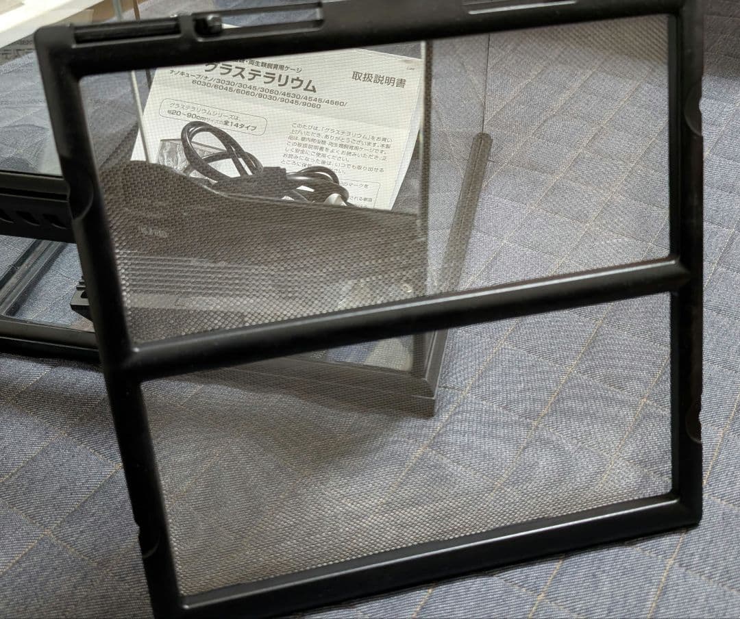 EXO TERRA グラステラリウム 3030 ヒーティングトップ付き