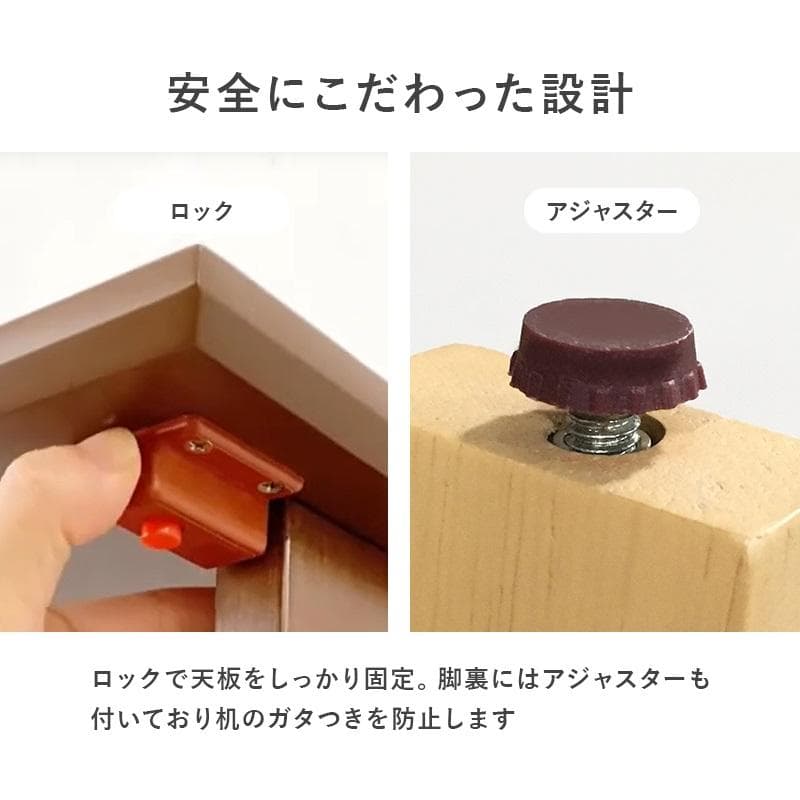 全国一律送料無料★折りたたみ デスク＆チェアセット幅７０【ナチュラル】