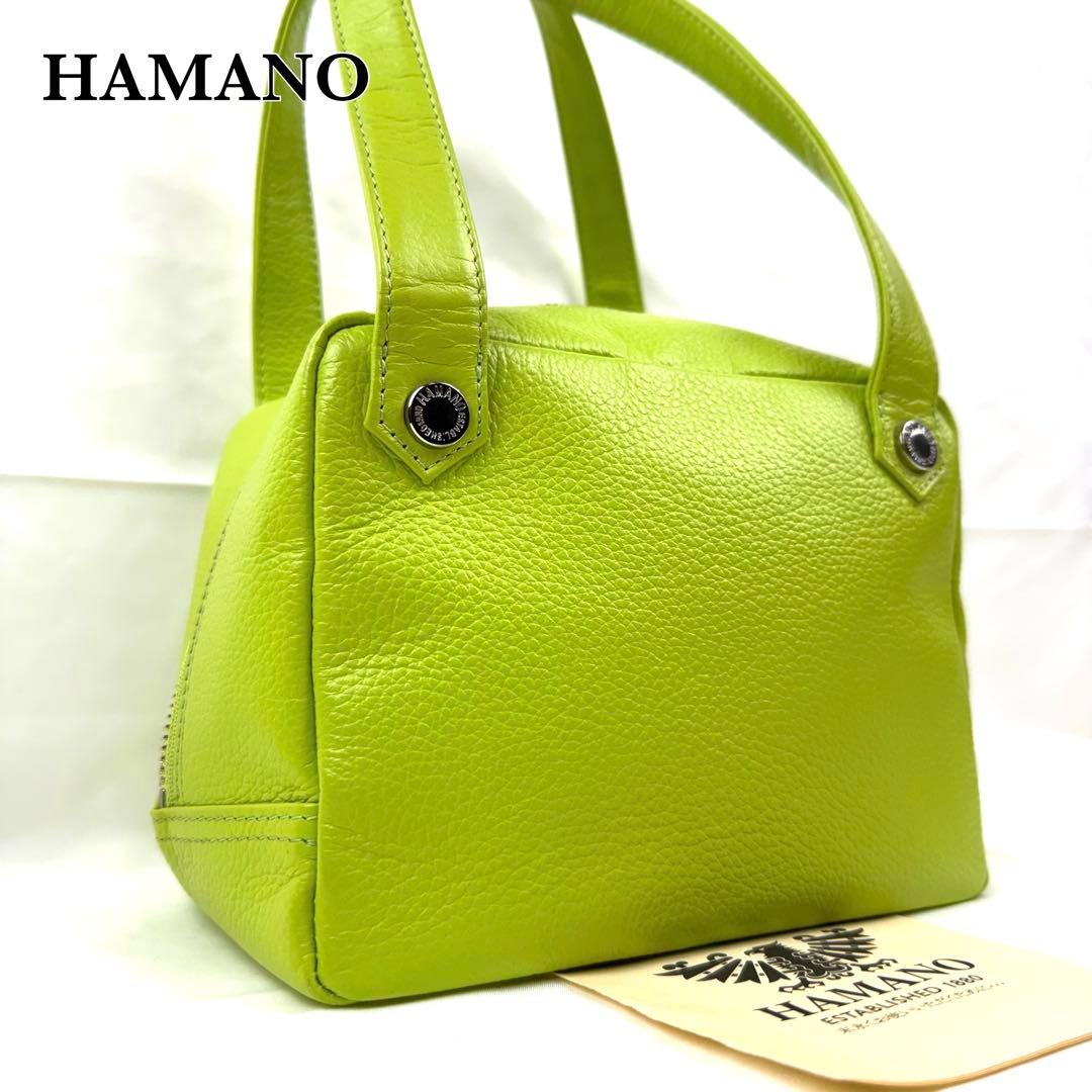 【美品】 HAMANO 濱野皮革工藝 皇室御用達 カリーノ キューブ型