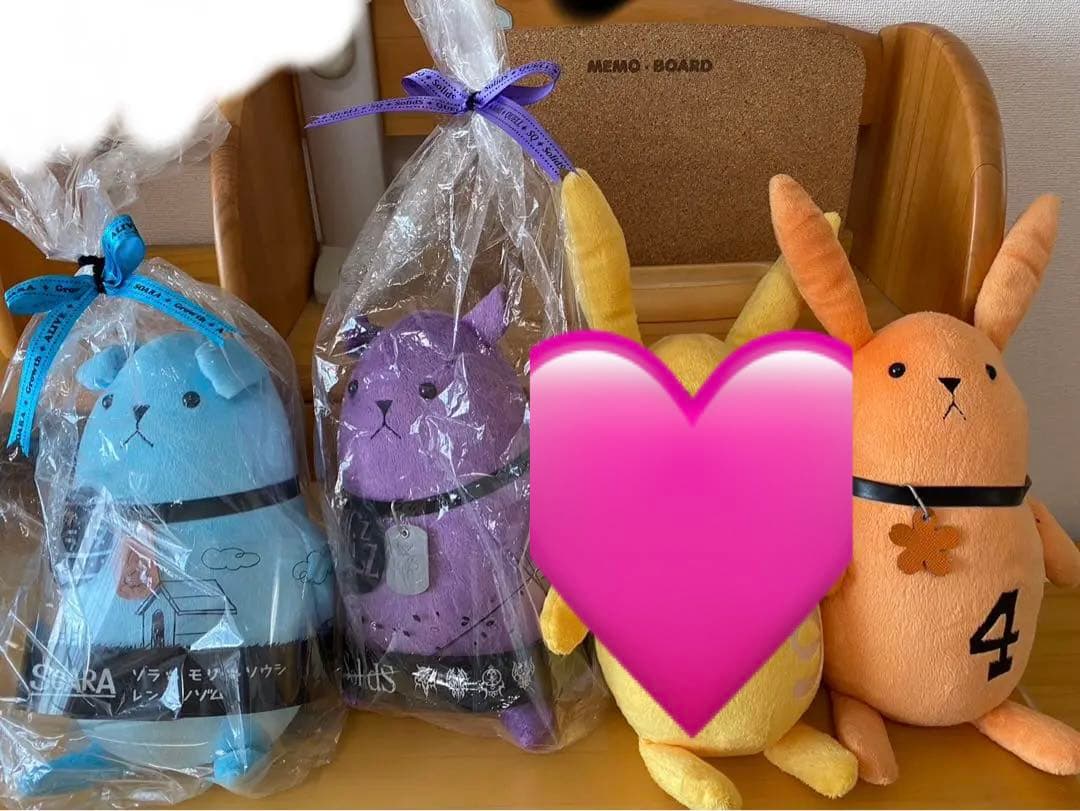 【値下げ】ツキウサ リッズ ソライヌ