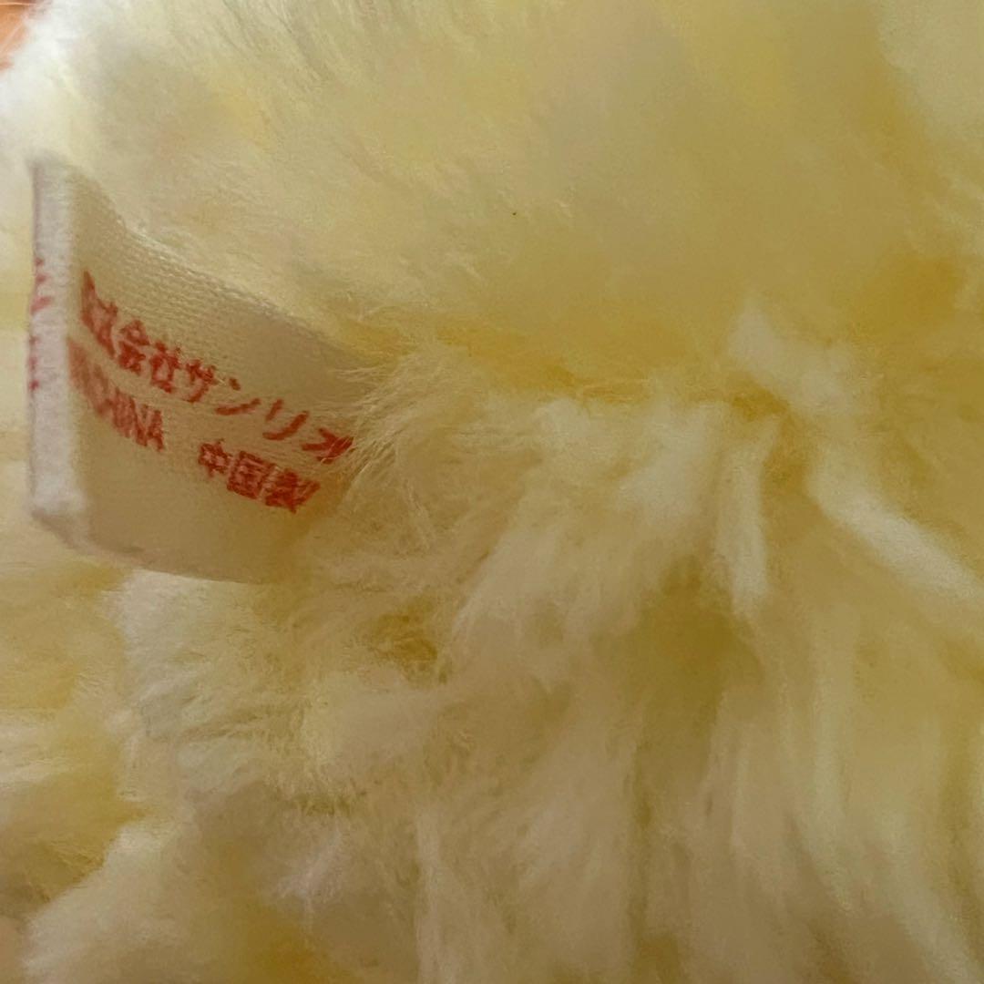 【超希少】ポムポムプリン ぬいぐるみ M サンリオ レトロ レア 1996 初期