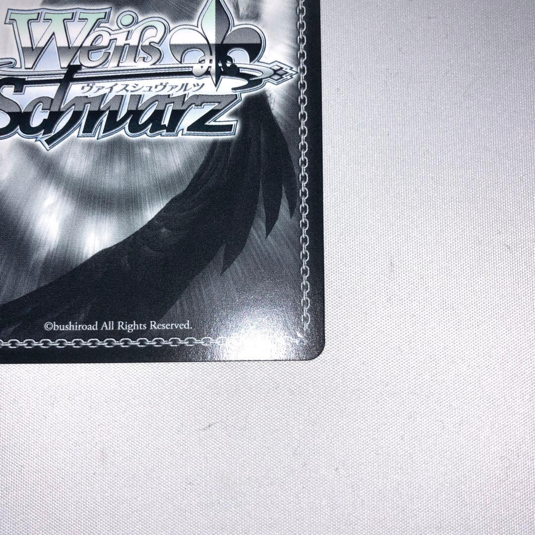 はにかみツインテール サラ spa サイン sp