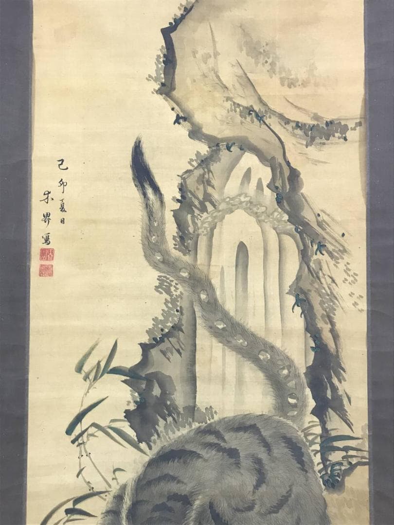 【真作】木界/古画猛虎図/虎図/トラ図/掛軸☆宝船☆AD-565