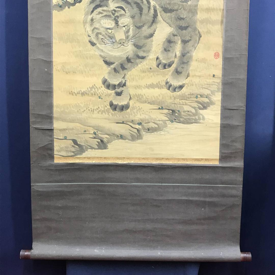 【真作】木界/古画猛虎図/虎図/トラ図/掛軸☆宝船☆AD-565