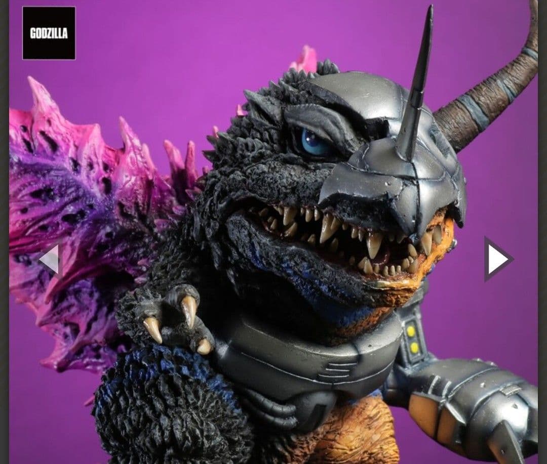 や*す様 デフォリアル メタルグレイモン：G浸食モード ゴジラ