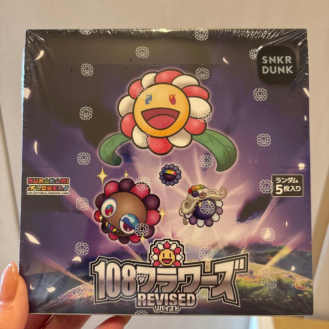 村上隆 カイカイキキ フラワーズ 108 トレカ