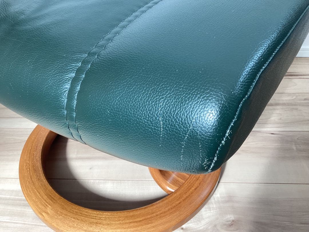 エコーネス EKORNES オットマン　レザー