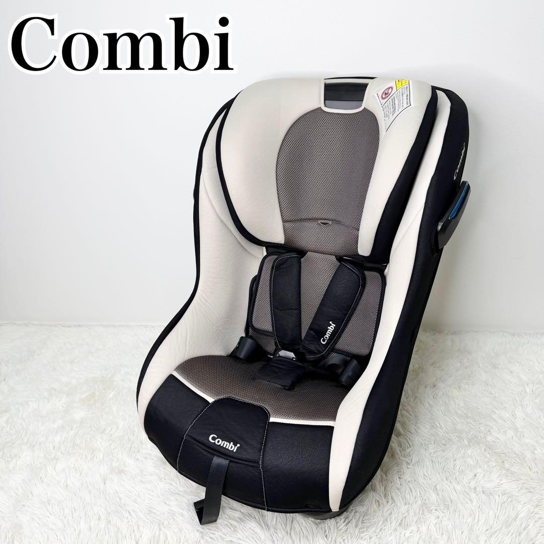 美品 Combi マルゴットS トリノグレー チャイルドシート