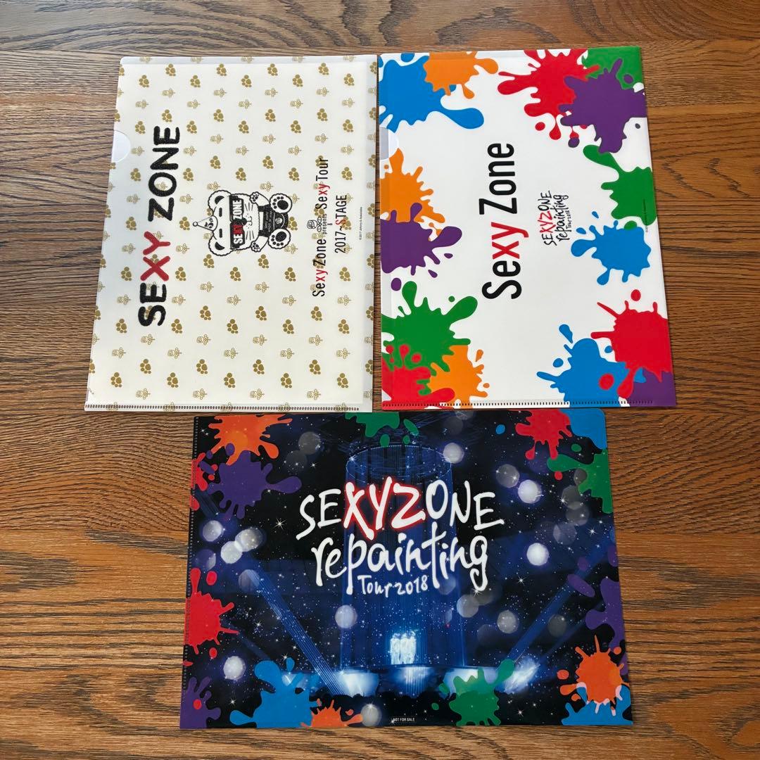 @プロフ必読　ページ